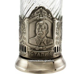 Никелированный подстаканник